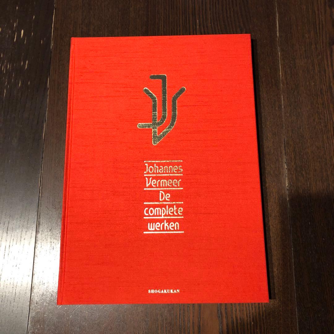 ＜期間限定価格＞限定版フェルメール全作品集