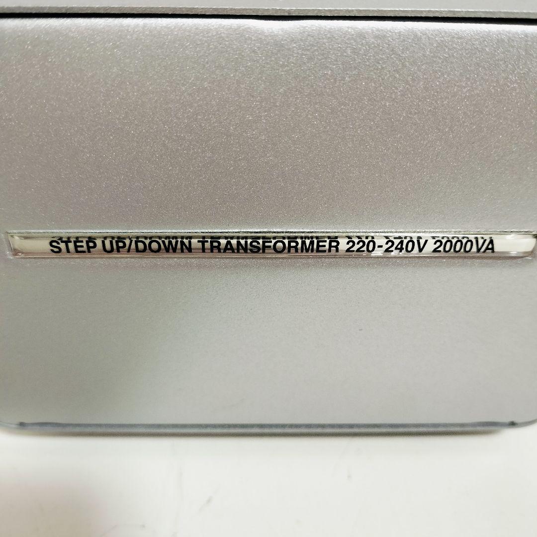 カシムラ TTS-151C 海外国内用大型変圧器