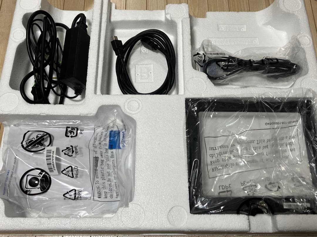 【液晶モニター】PHILIPS 241E 24インチ デュアルモニター2台セット