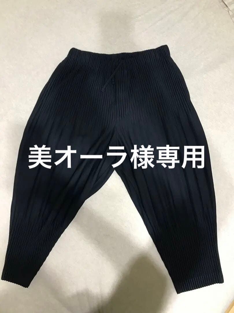 PLEATS PLEASE ISSEY MIYAKEプリーツパンツ