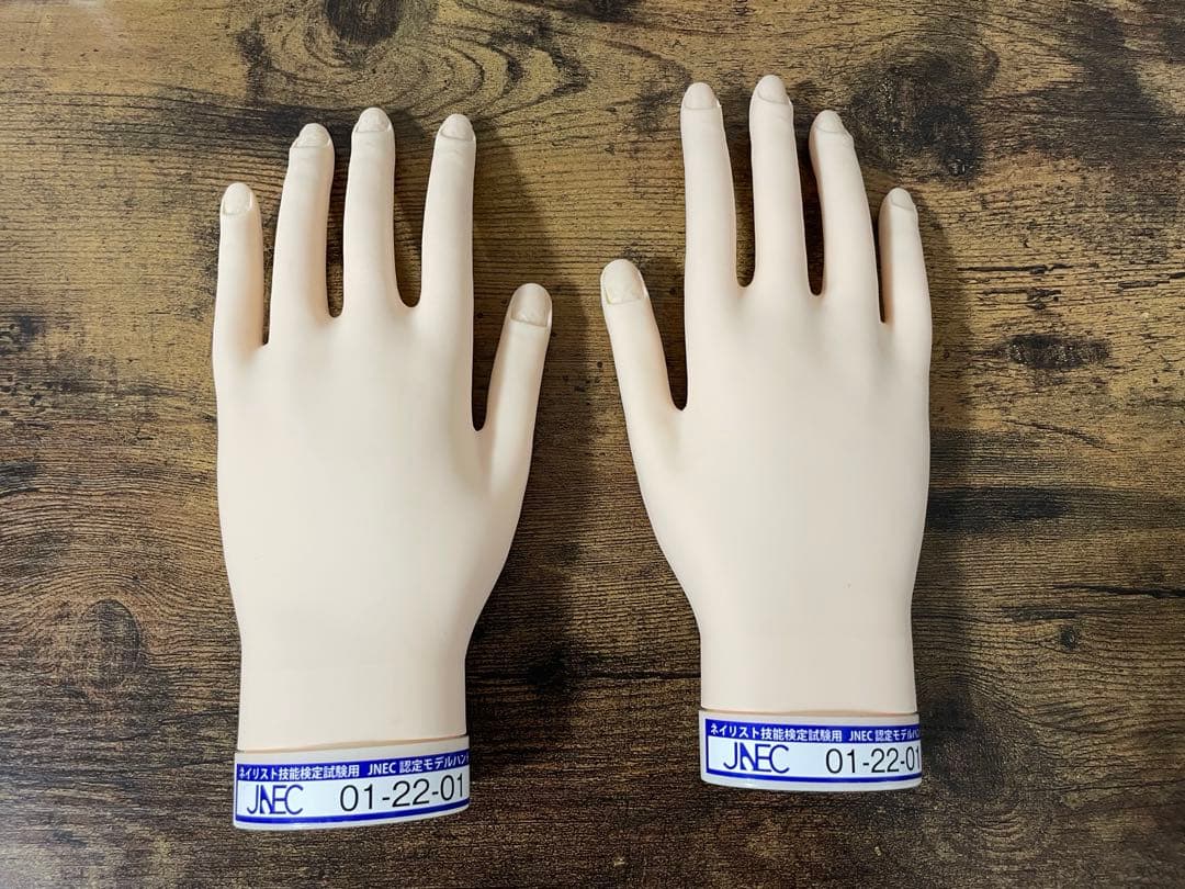 ネイリスト検定　ジェルネイル検定　認定ハンド