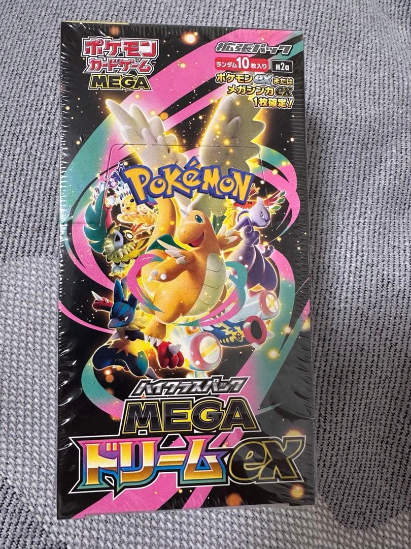 ポケモンカードゲーム メガEX 1box
