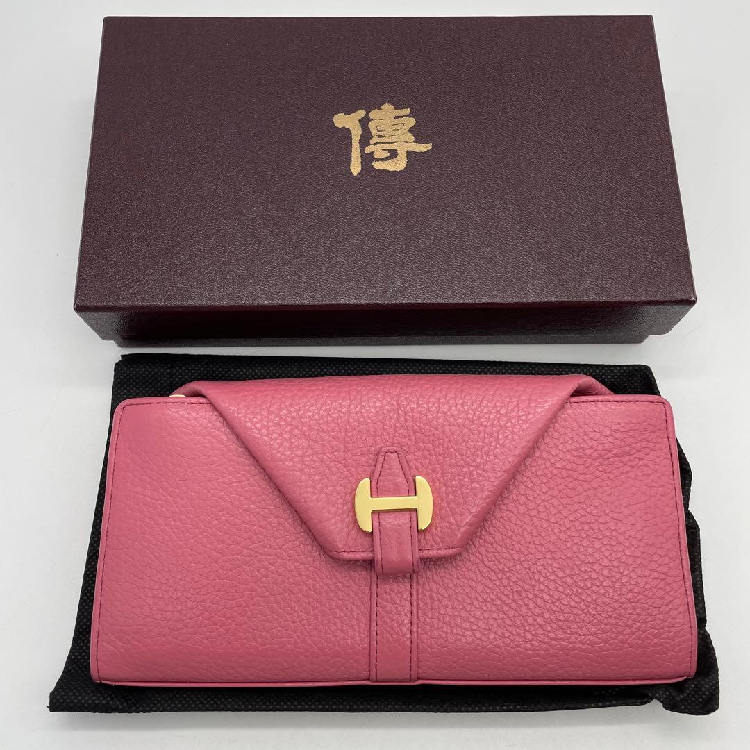 ☆新品同様☆傳☆傳濱野☆ギャルソン財布☆長財布☆本革☆ピンク☆レザー☆長財布