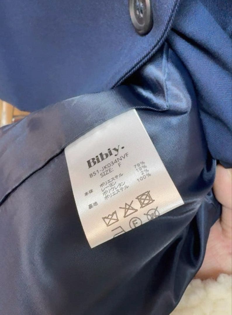 ジャケット・アウター bibiy. BIBIY. CLUB JACKET