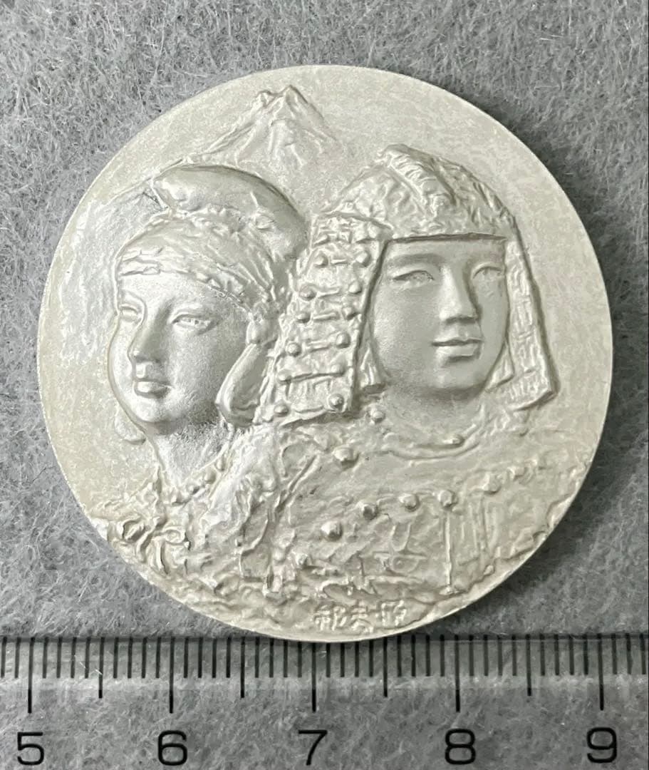 第29回 茨城国民体育大会記念メダル 1974年 純銀 約40.2グラム