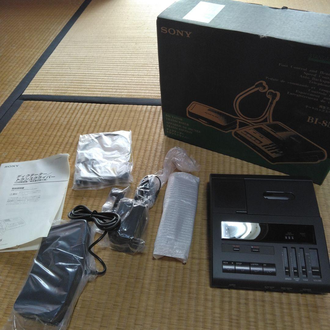 SONY ソニー テープレコーダー BI-85T