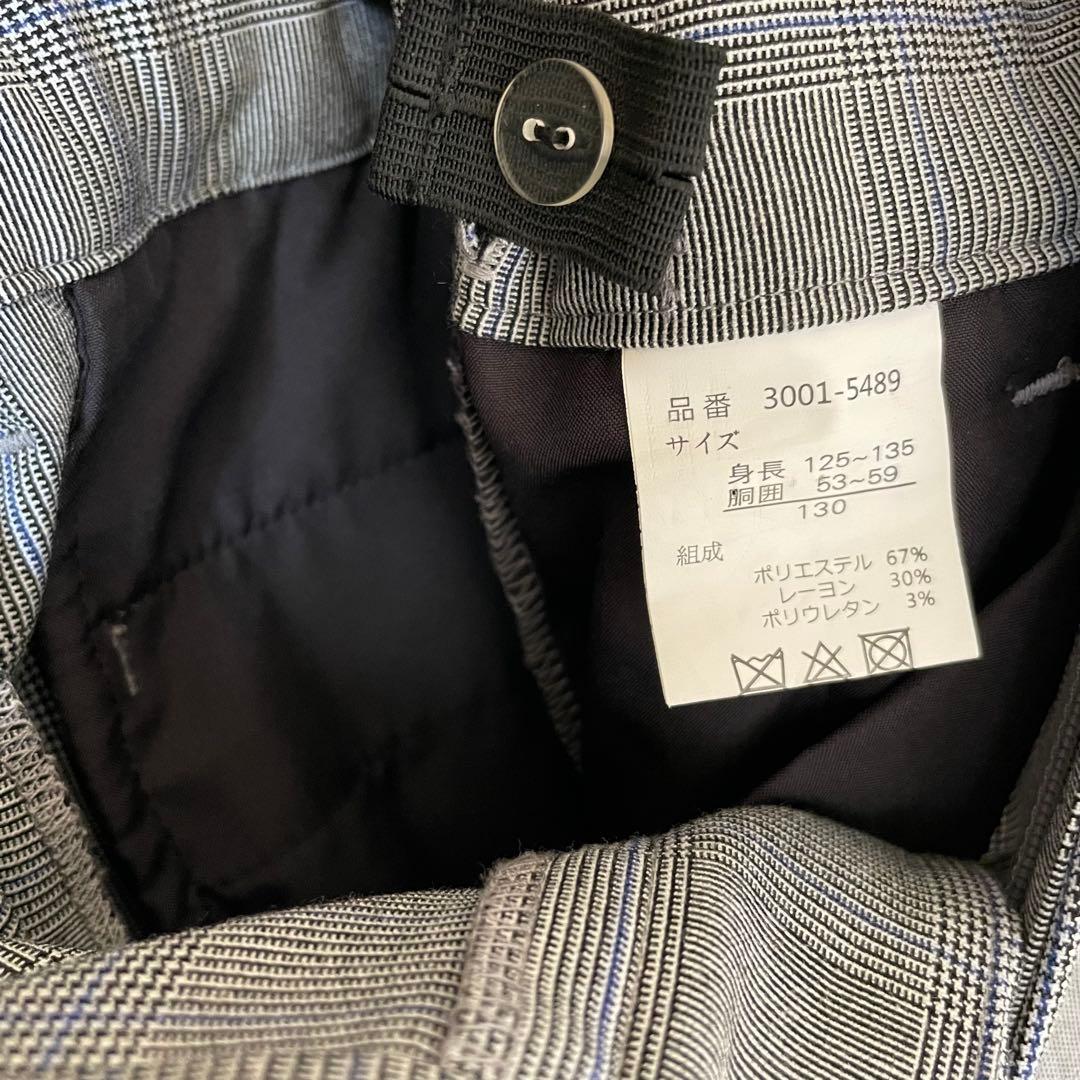 ビームスデザイン　130 グレー　チェック　ブルー　スーツ 入学式　男の子