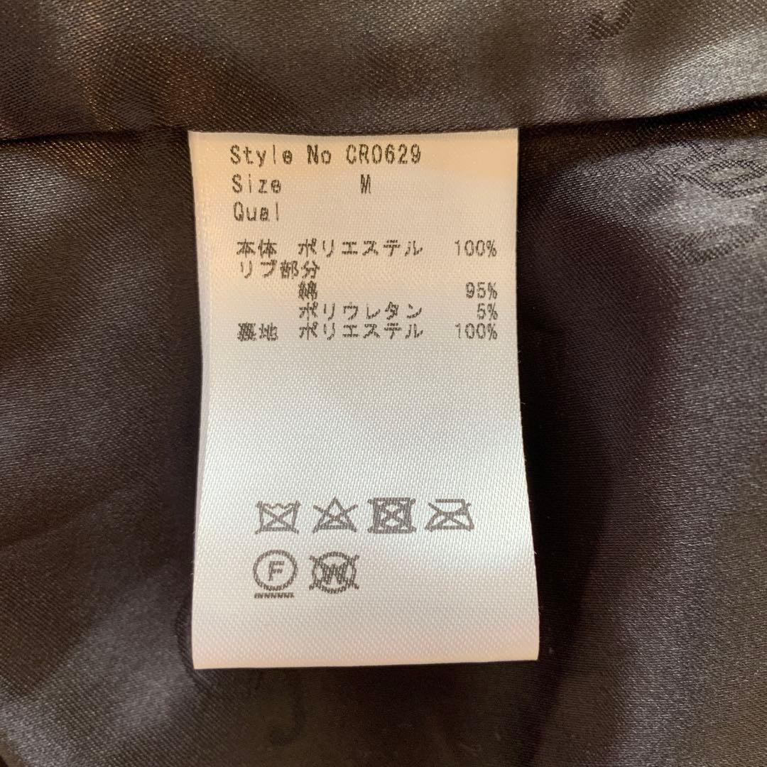 Radyフードロゴ　ブルゾン　アウター　黒