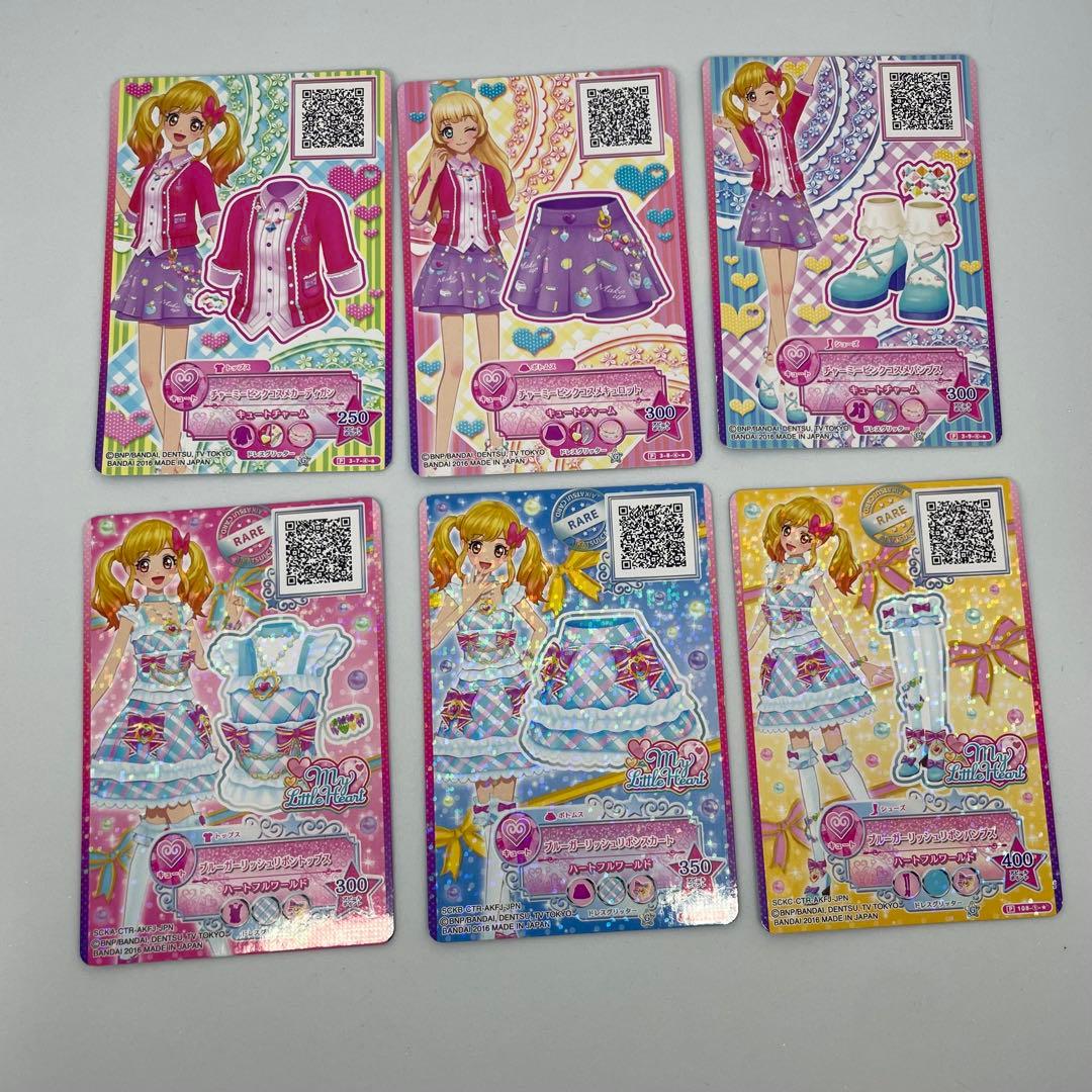 アイカツ スターズ プロモ