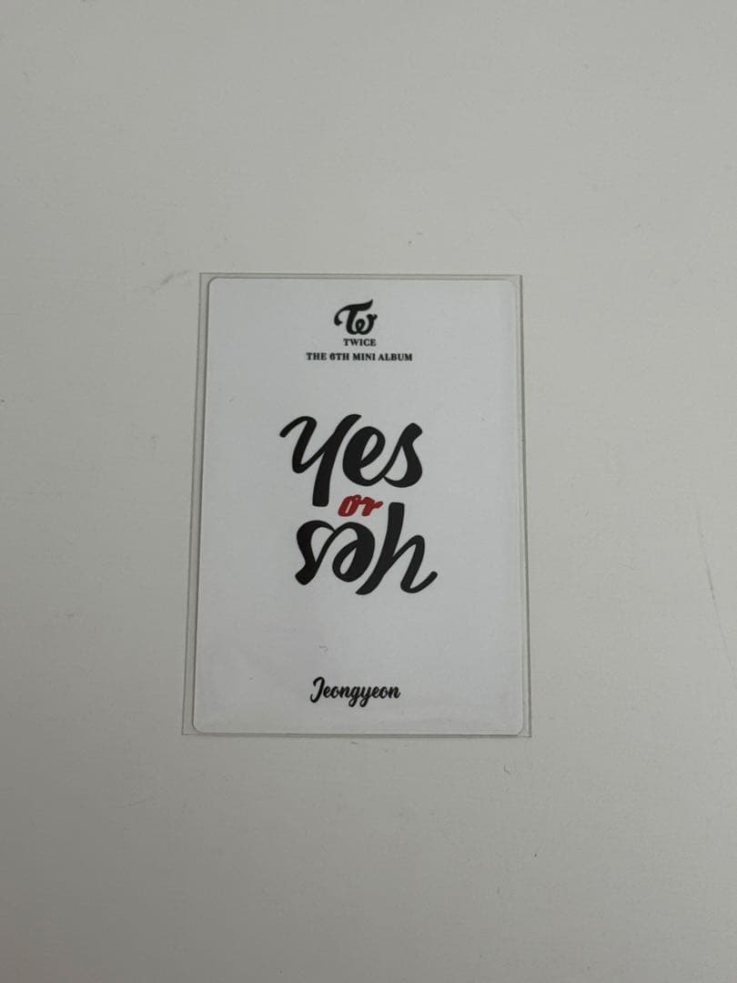 twice ジョンヨン yes or yes サノクトレカ