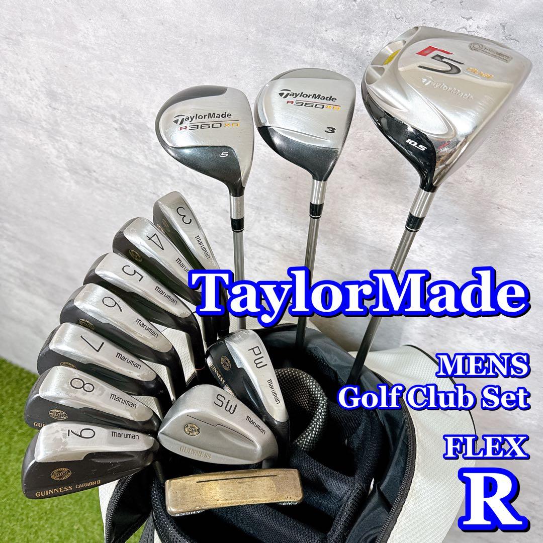 ゴルフクラブセット メンズ テーラーメイド フルセット 13本 【K439】