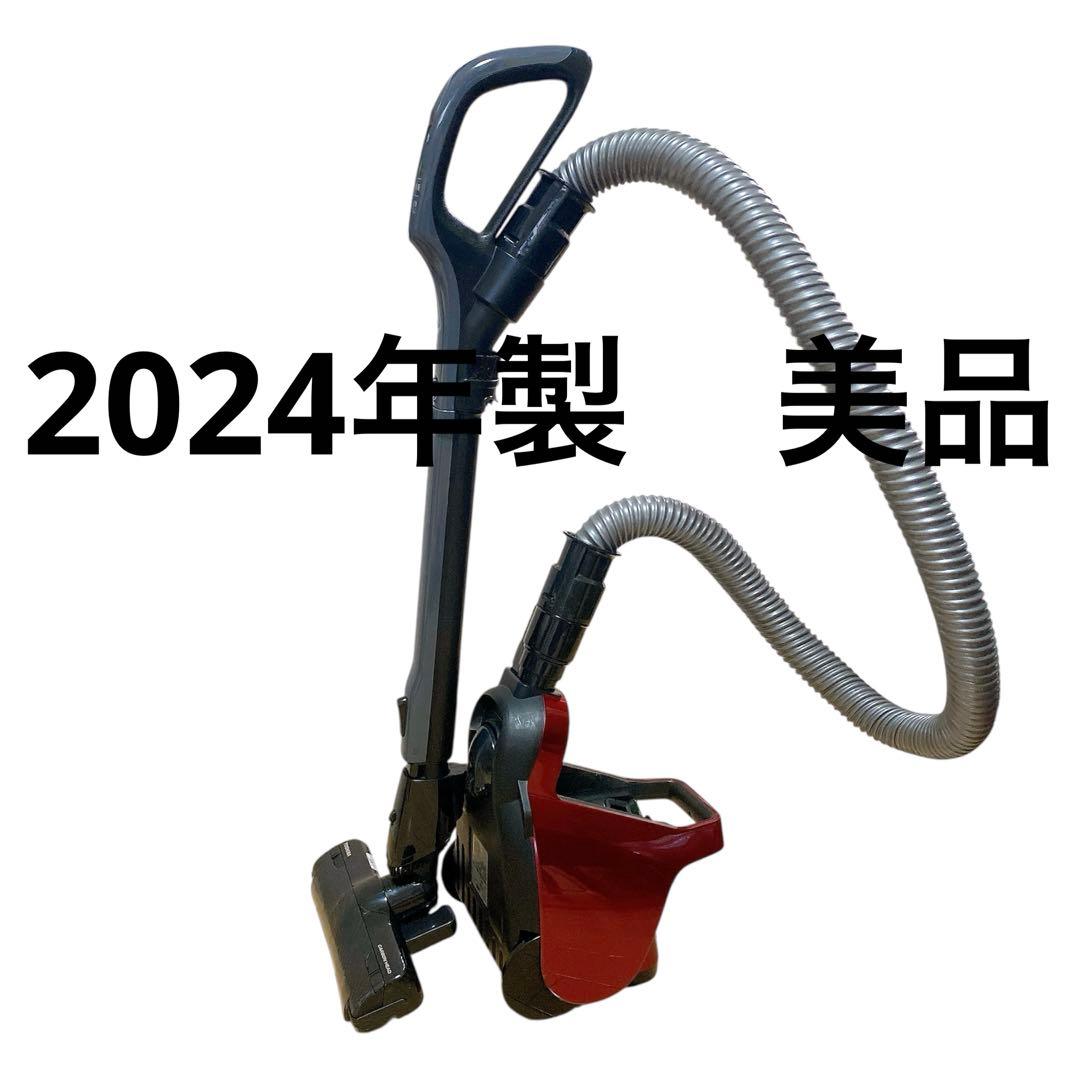 【美品】東芝 トルネオミニサイクロン式クリーナー 掃除機 VC-C7 2024年