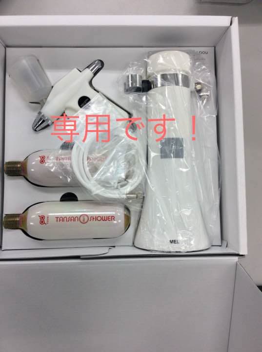 リジュポウスパークリングミスト＆炭酸ガス×4＆イオナ