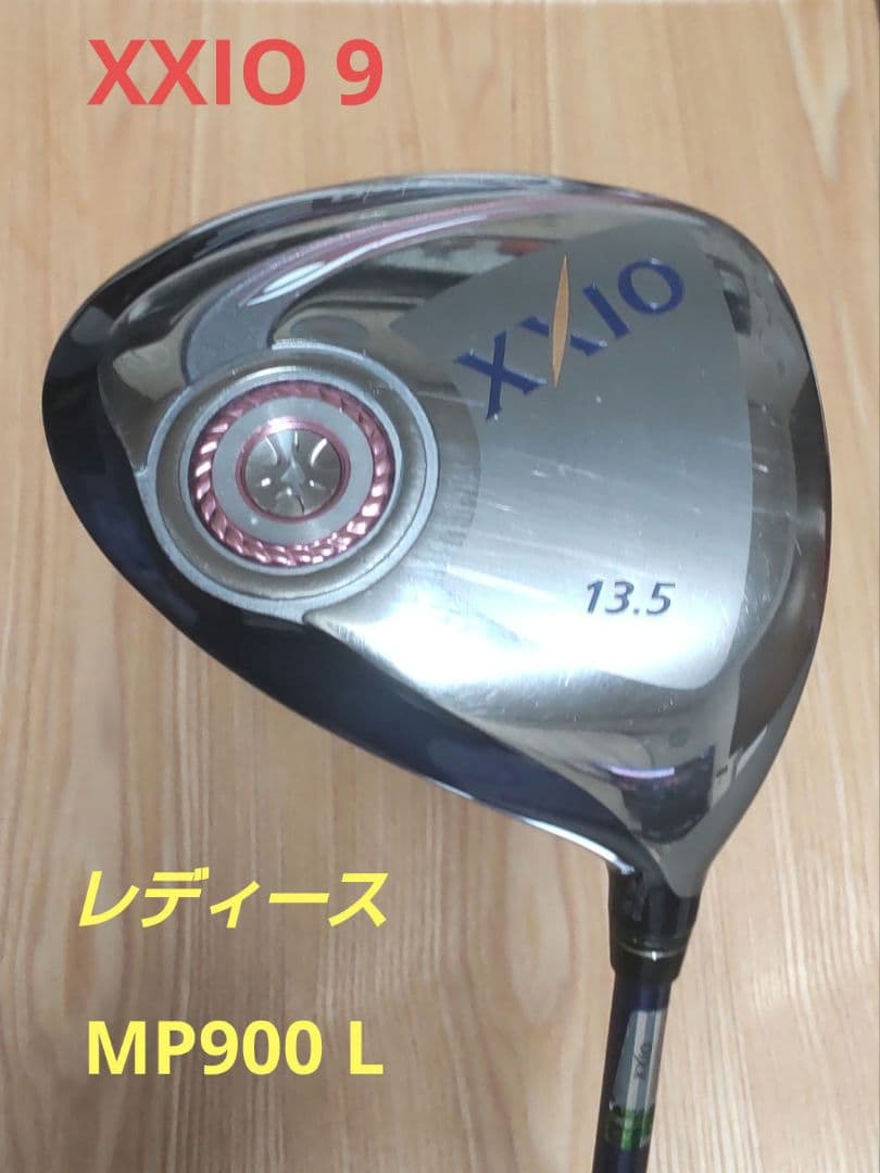 ゼクシオ XXIO 9 レディース　ドライバー
