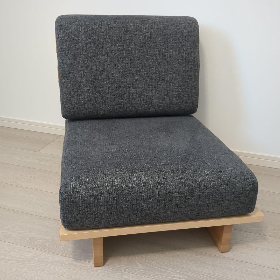 Myy 1人がけソファ　送料無料