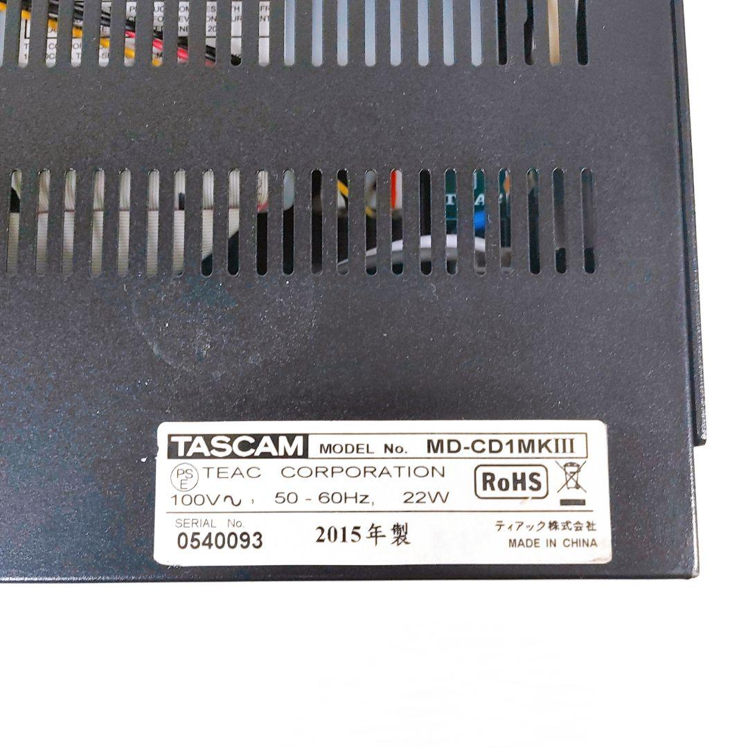 TASCAM MD-CD1MKⅢ タスカム 業務用　CD MDデッキ　ジャンク
