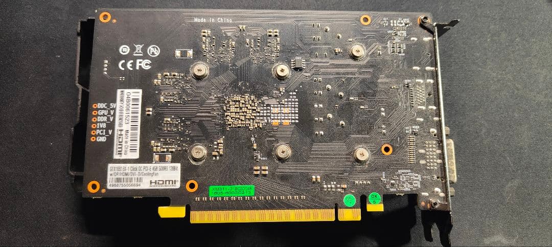 【動作確認済】玄人志向 GTX1650 GDDR5 4GB グラフィックボード