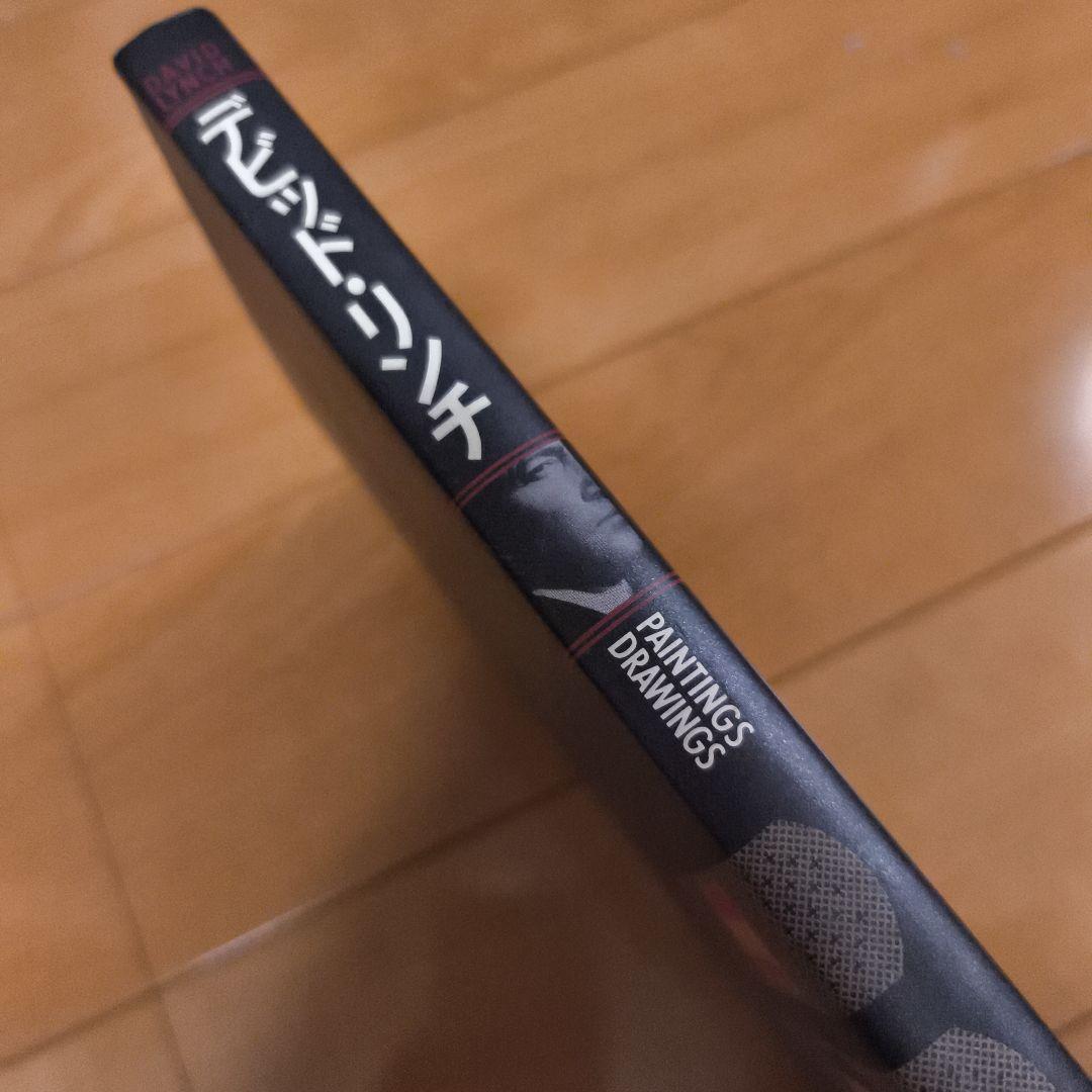 デビッド・リンチ PAINTING & DRAWINGS　David lynch