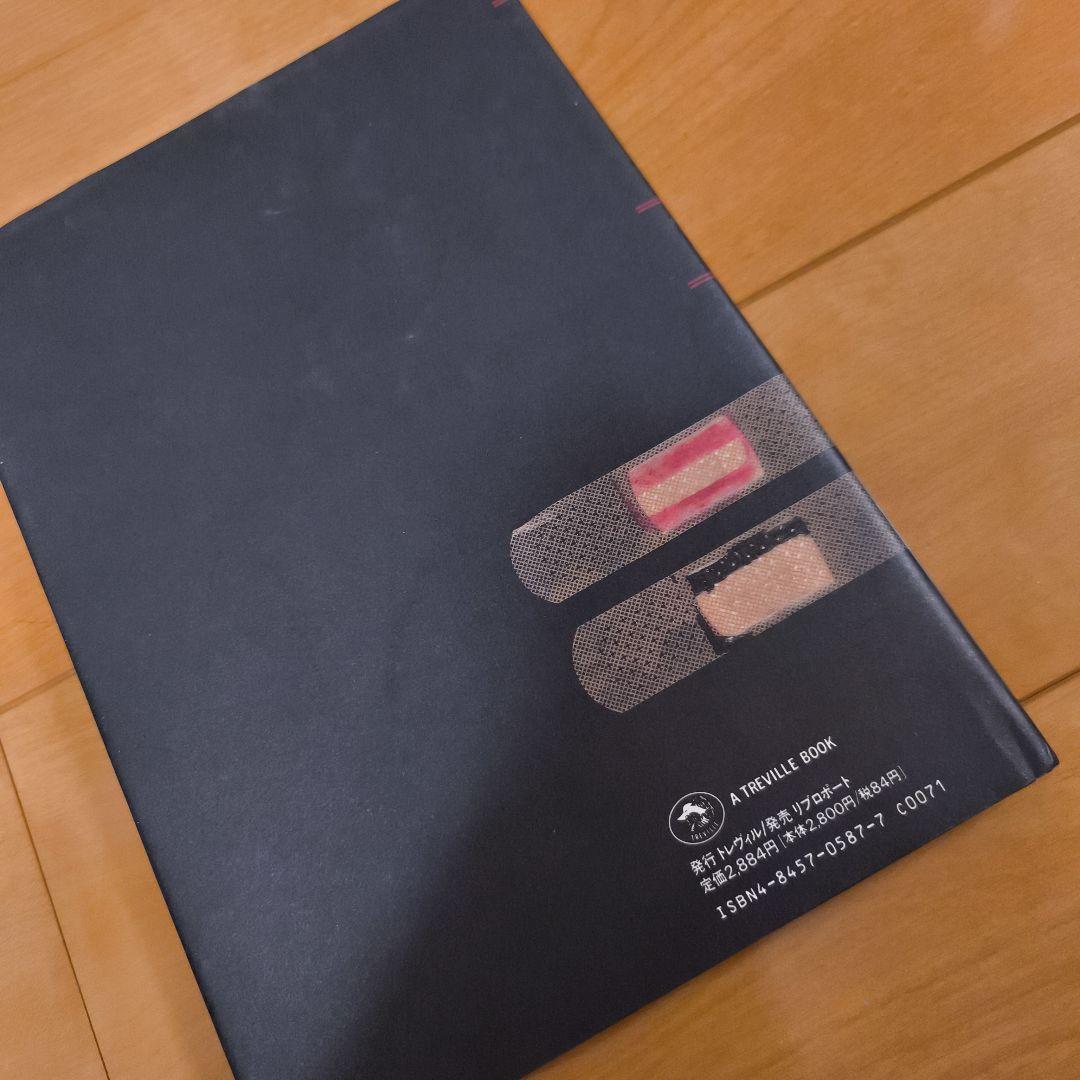 デビッド・リンチ PAINTING & DRAWINGS　David lynch