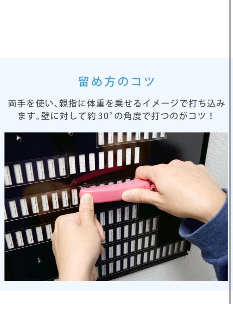 【匿名配送】TVセッター 壁美人 FR400 S/Mサイズ アーム式 ホワイト