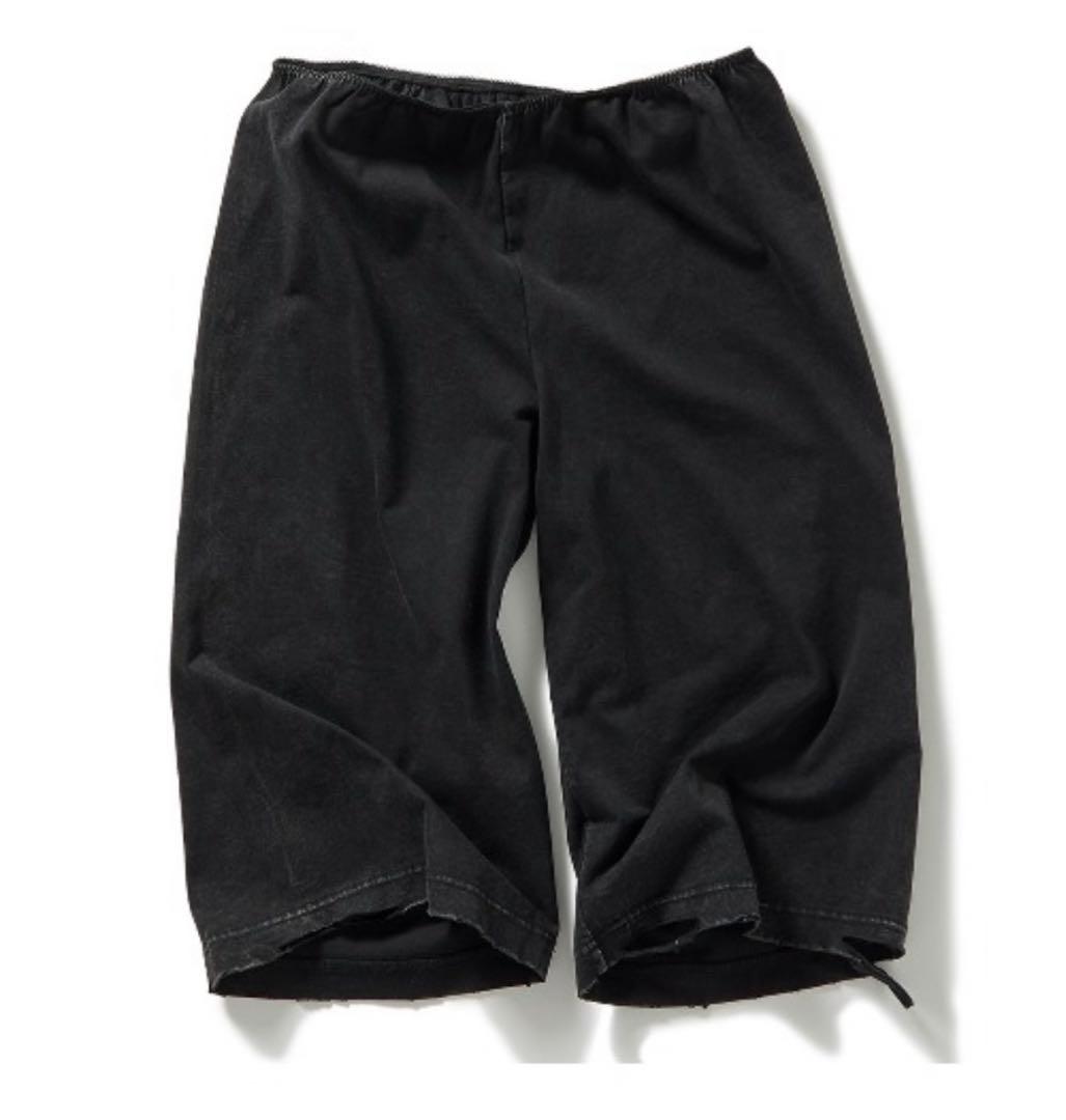 パンツ perverze Damaged Jersey Pants