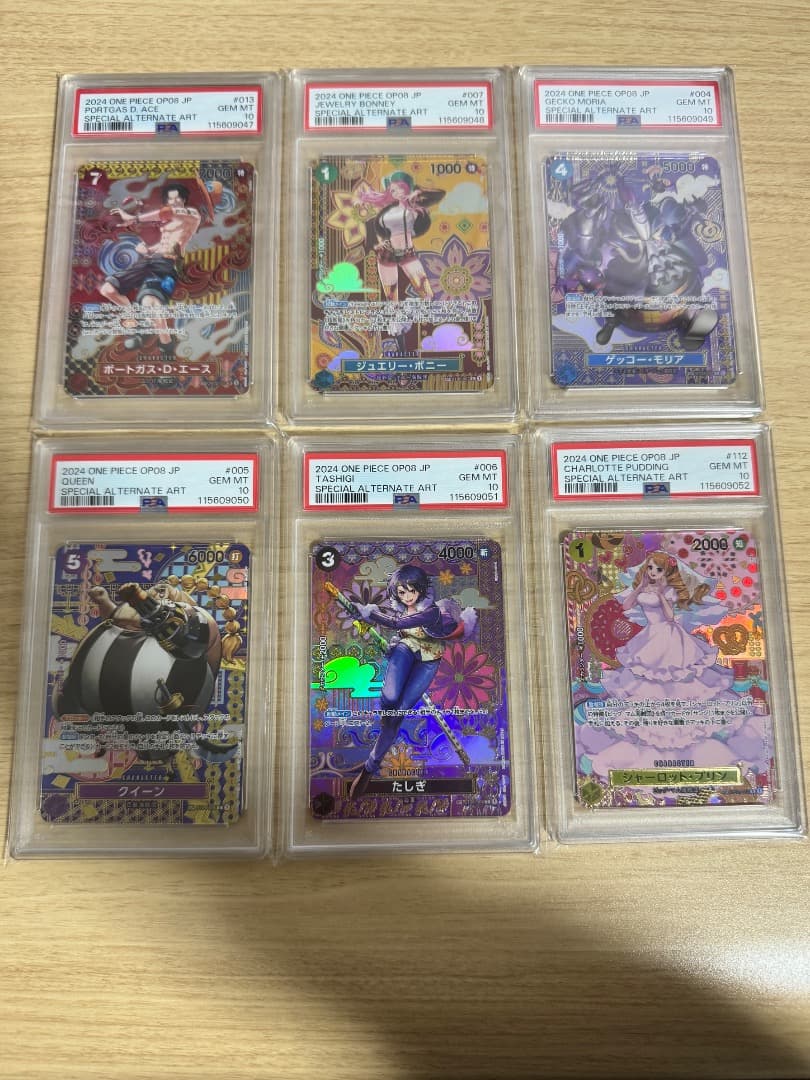 PSA10 連番6枚 二つの伝説 SP エース ボニー たしぎ モリア プリン