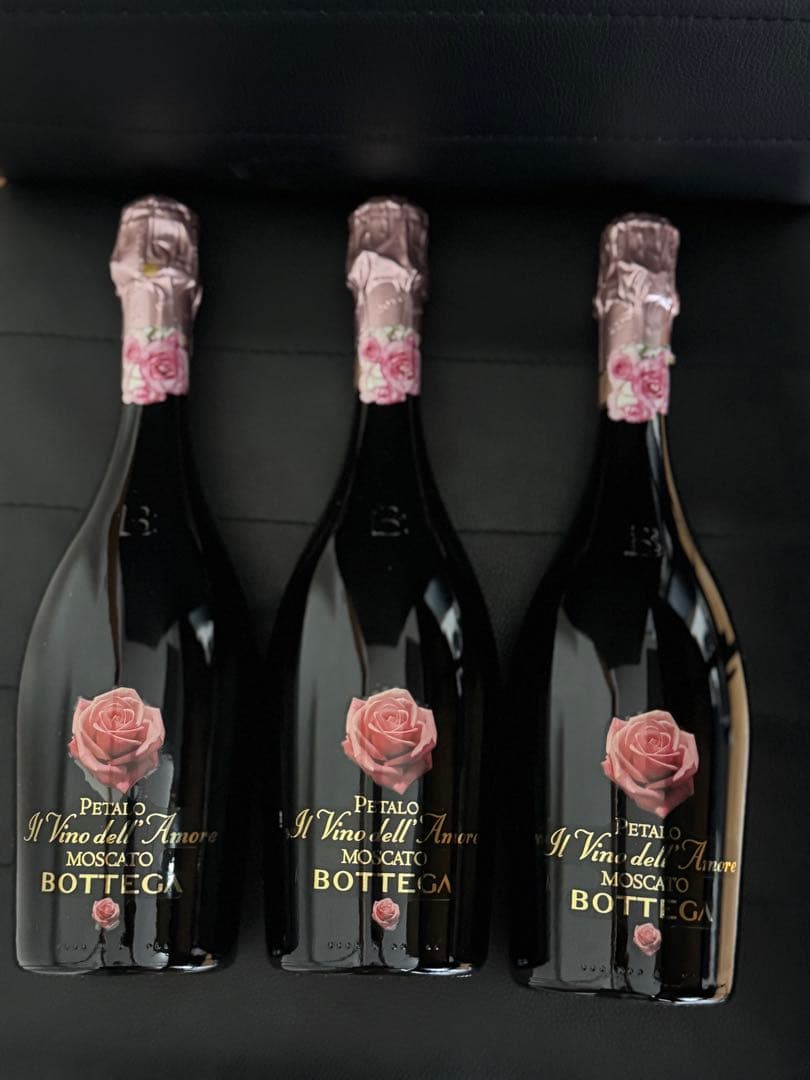 Bottegaモスカートペタロ3本セット③値下げ交渉可能