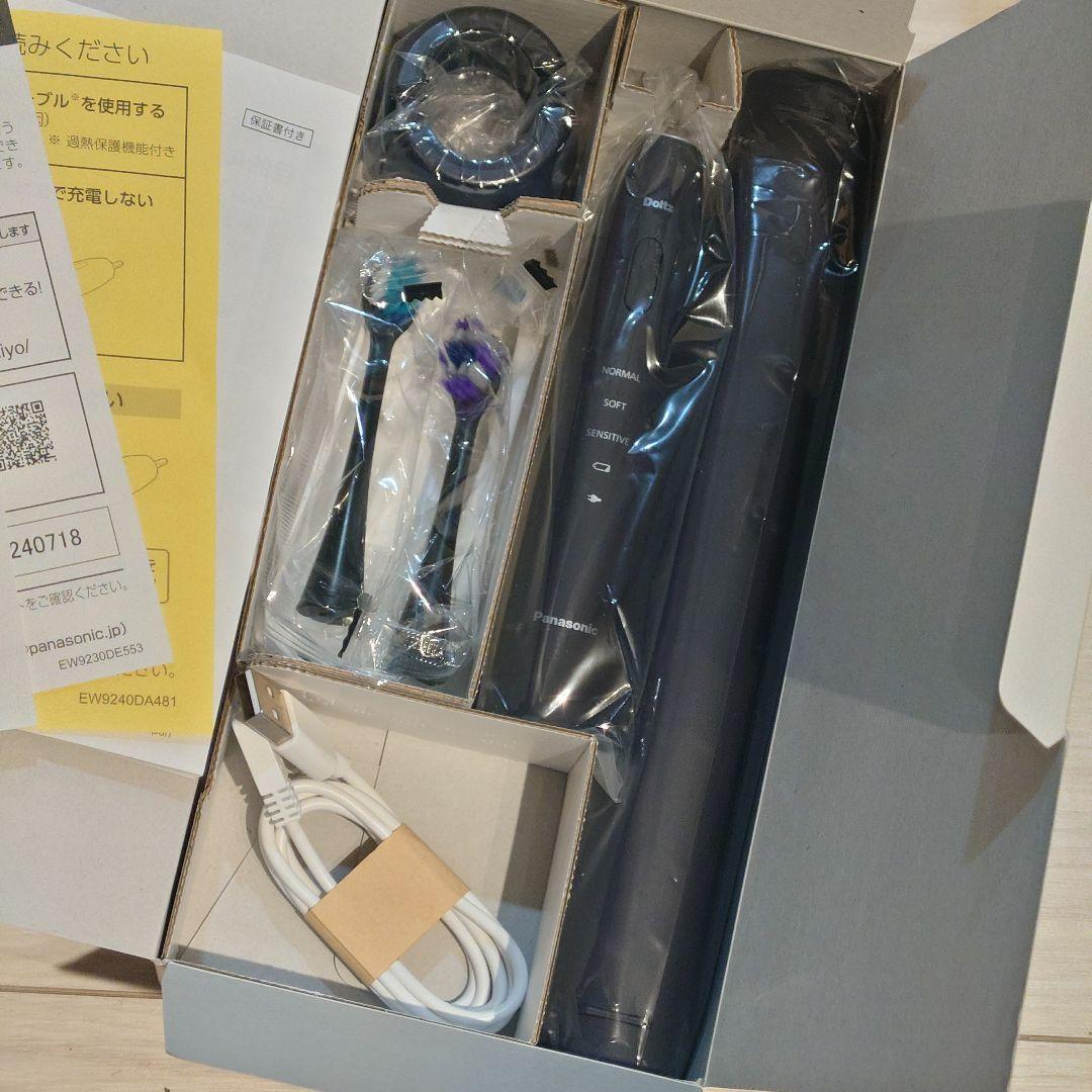 パナソニック 音波振動ハブラシドルツ電動歯ブラシUSB充電 EW-DA48-A