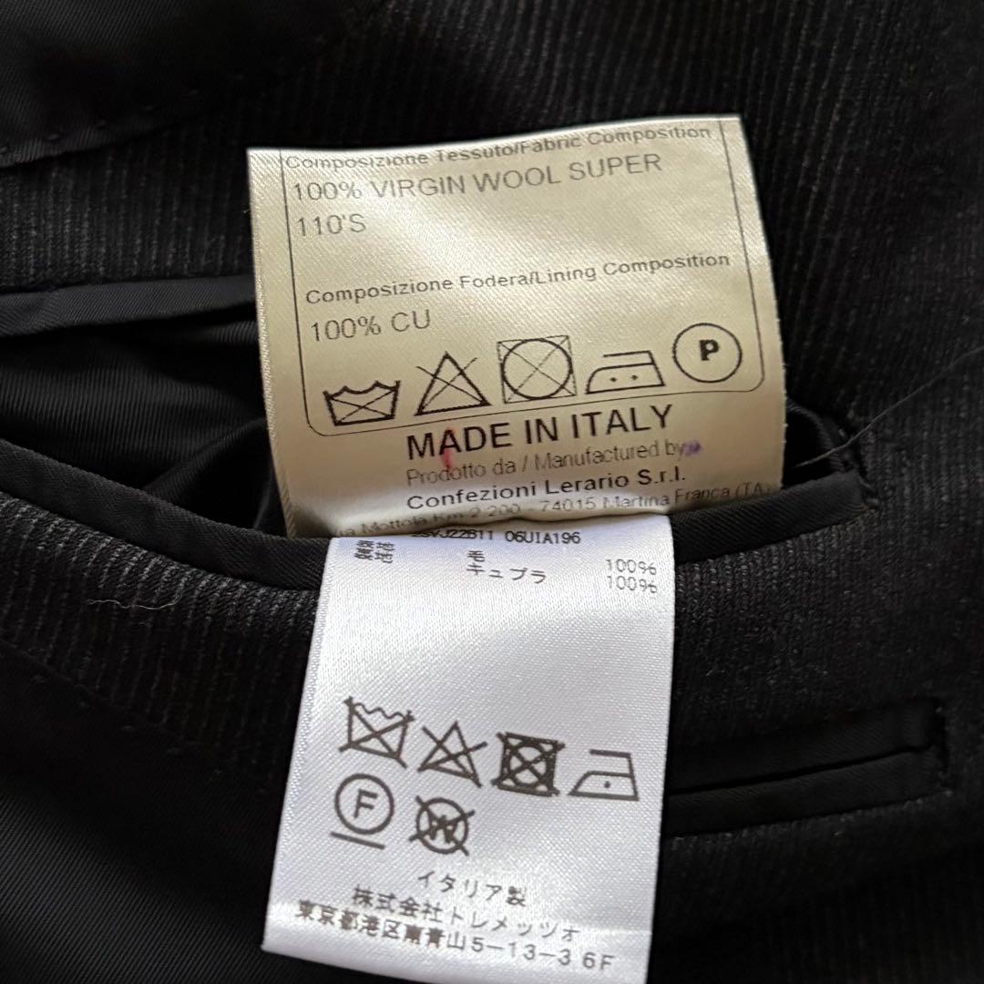 <美品>TAGLIATORE ヴェスビオ ダークグレー ウールスーツ サイズ48