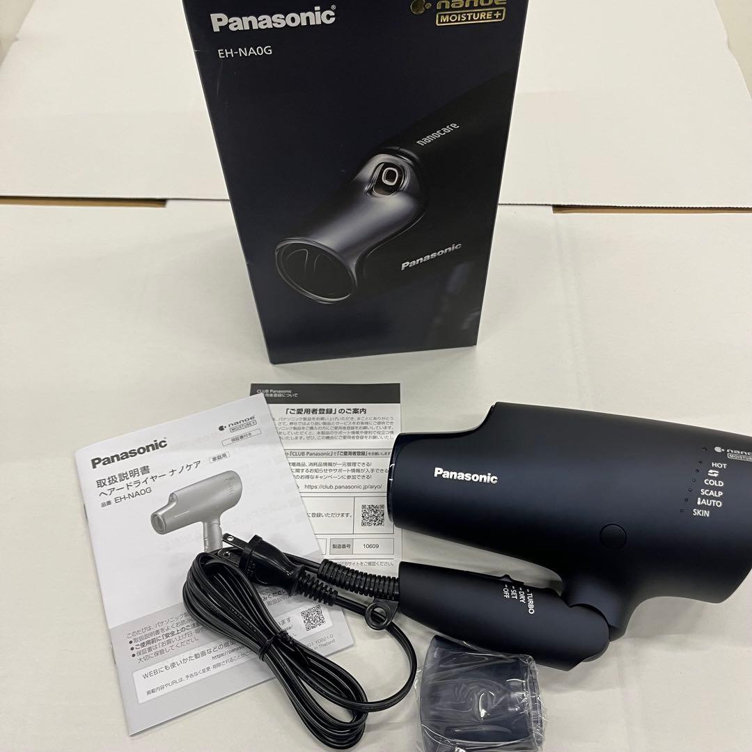 パナソニック ナノケア ヘアドライヤー EH-NA0G-A ディープネイビー