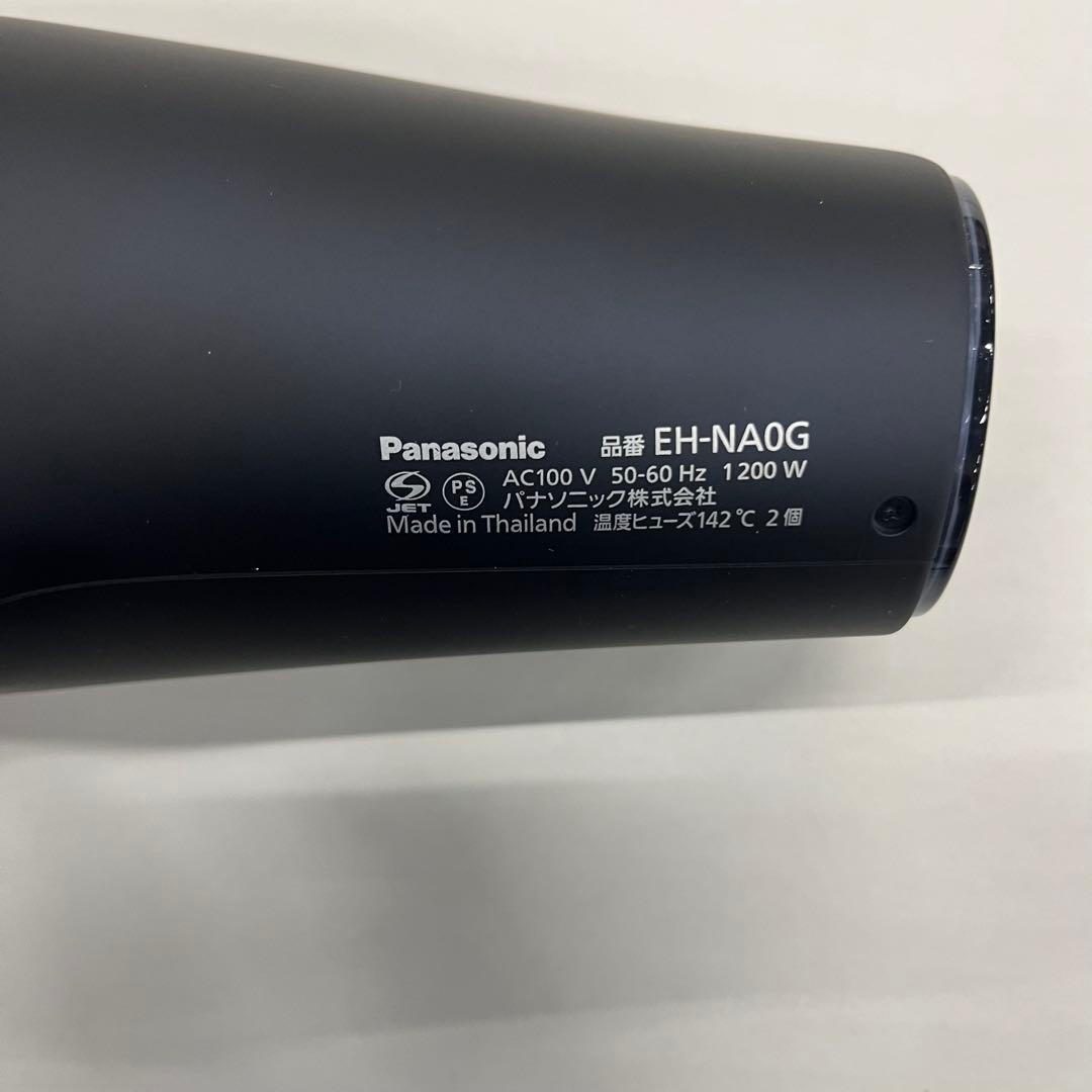 パナソニック ナノケア ヘアドライヤー EH-NA0G-A ディープネイビー