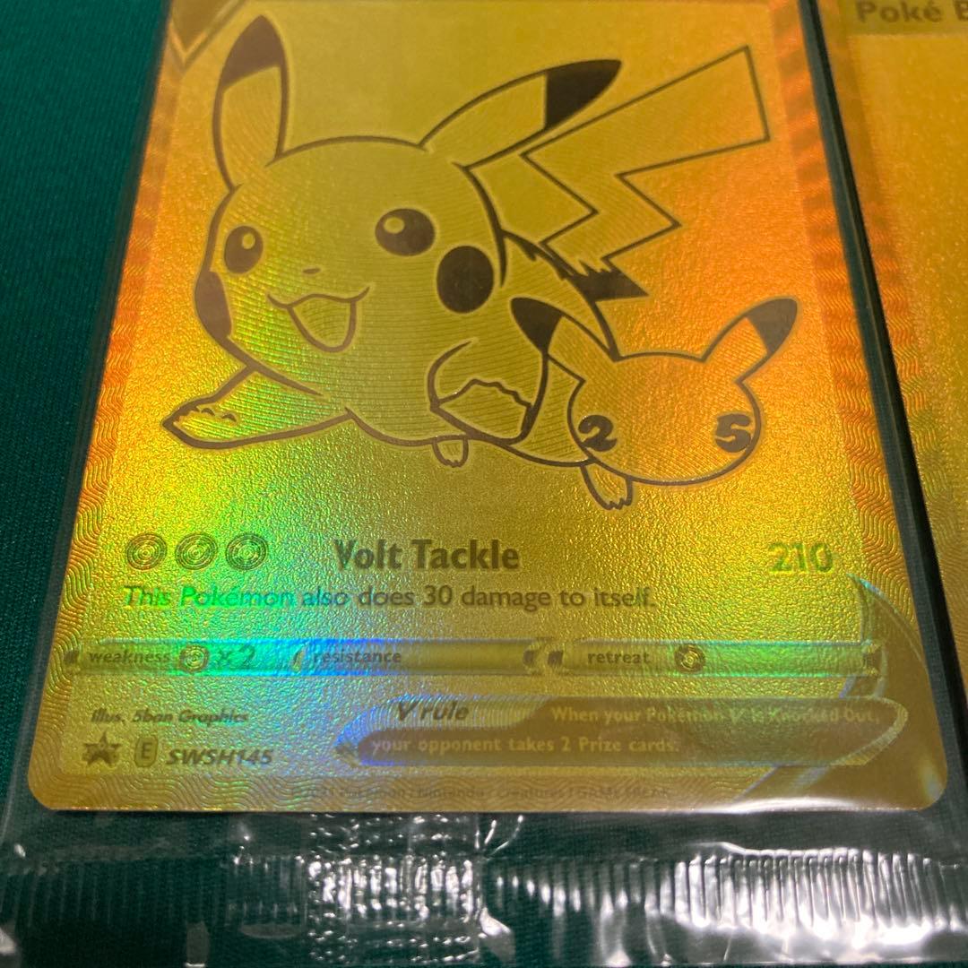 『早い者勝ち！英語版』ピカチュウV & ポケボール ゴールドカードセット