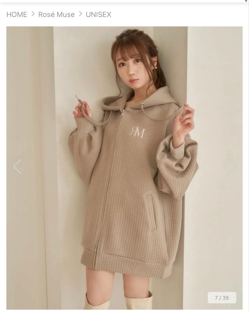 Rosé Muse(ロゼミューズ) quilting zip hoodie