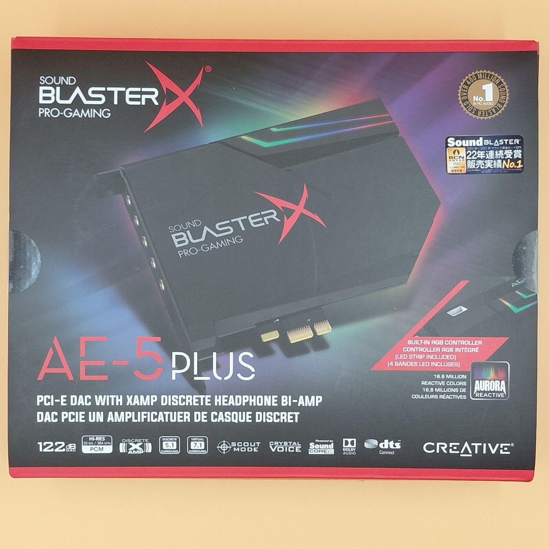 【即日発送】Sound BlasterX AE-5 Plus