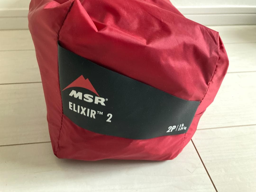 MSR エリクサー2 ヨーロッパモデル