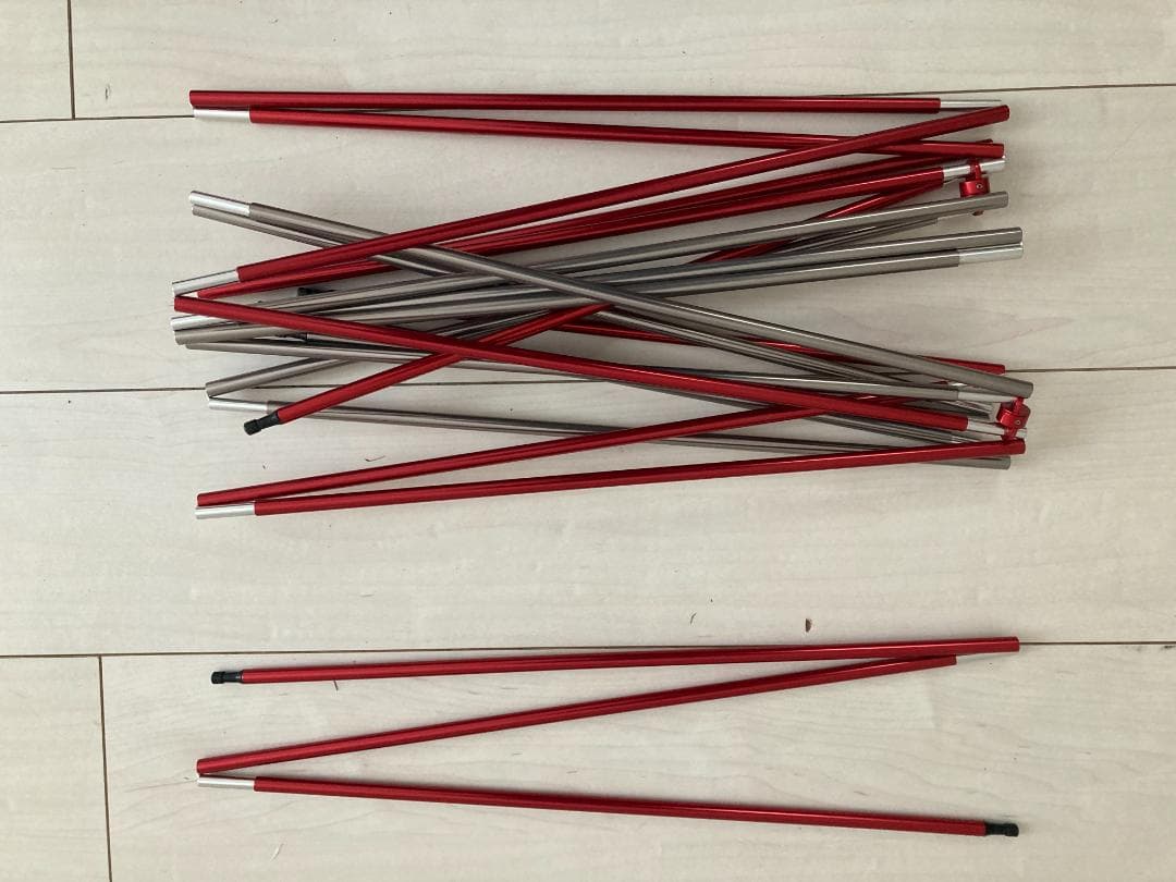 MSR エリクサー2 ヨーロッパモデル