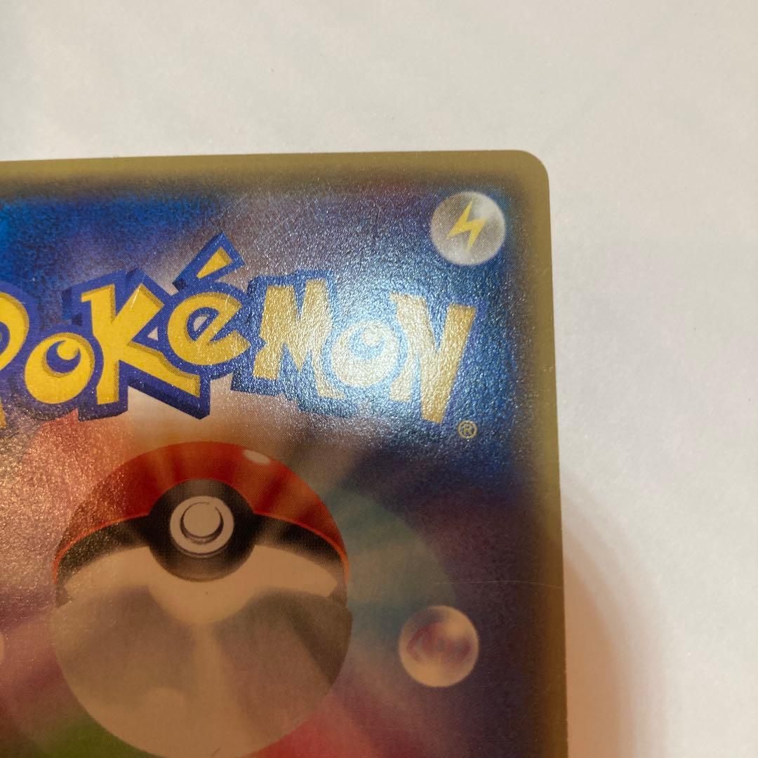 ポケモンカード　ゲンシグラードンEX SR