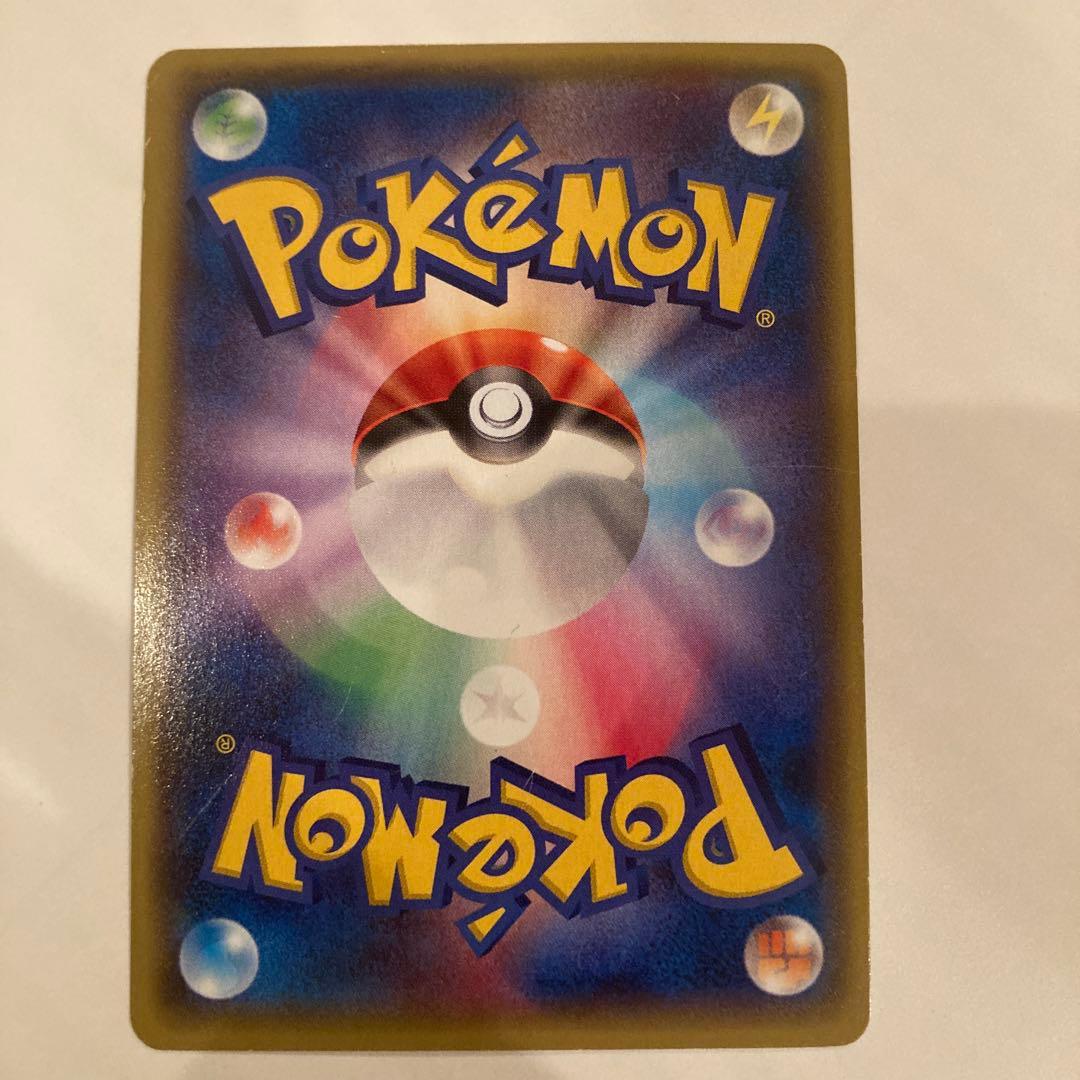 ポケモンカード　ゲンシグラードンEX SR