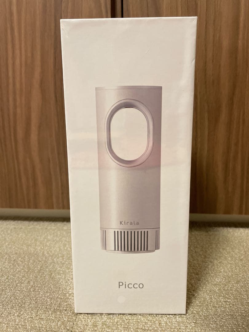 【新品未開封】Kirala Air Picco バッテリー搭載　ホワイト
