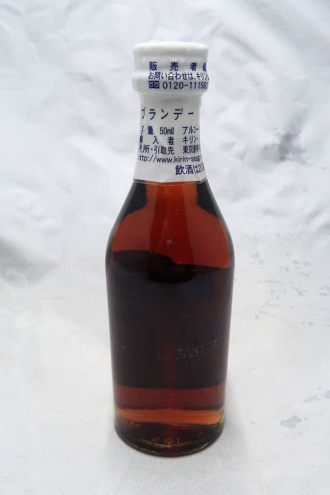 マーテル コルドンブルー ミニチュアボトル