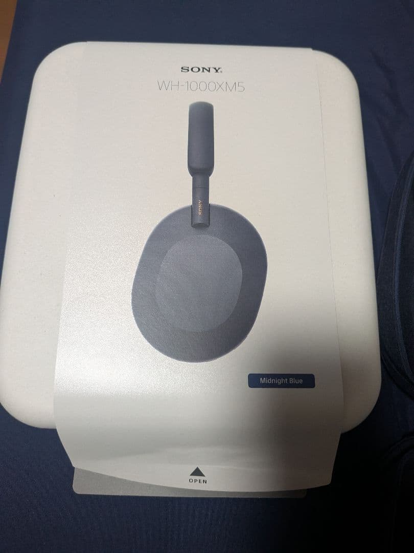 限定色　SONY WH-1000XM5 ワイヤレスヘッドホン　ブルー