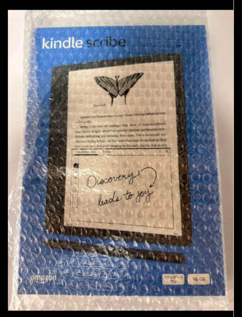 新品 未使用 Kindle Scribe スクライブ 16GB 10.2インチ