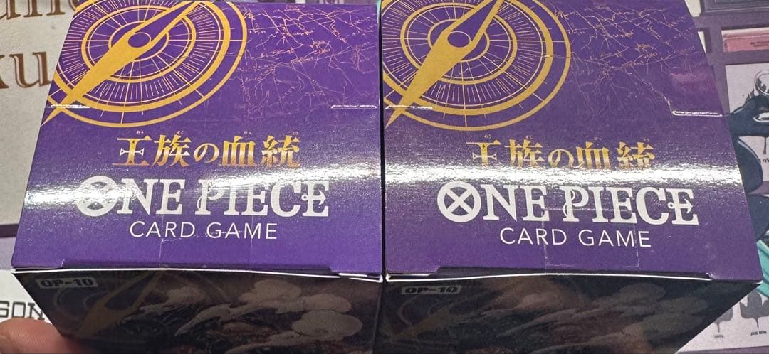 ワンピース カードゲーム OP-10 2個セット　テープ付き