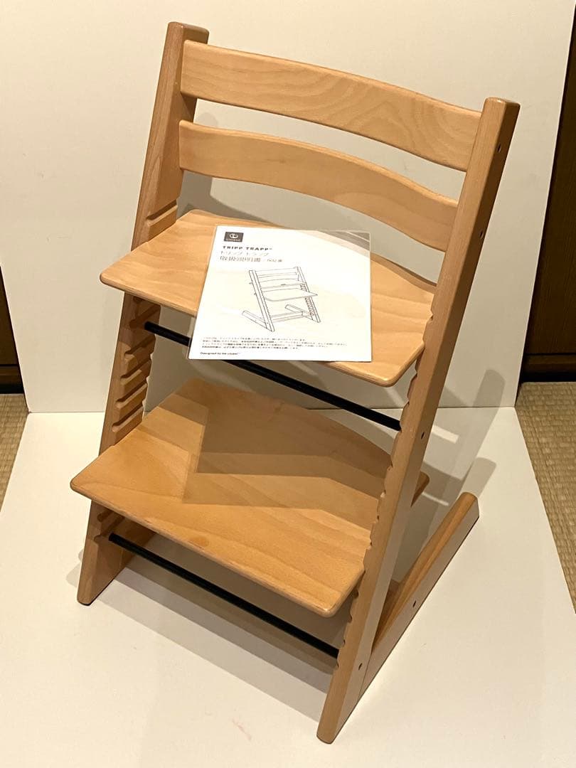 【美品】新型 ストッケ トリップトラップ ナチュラル シリアルナンバー4 ②