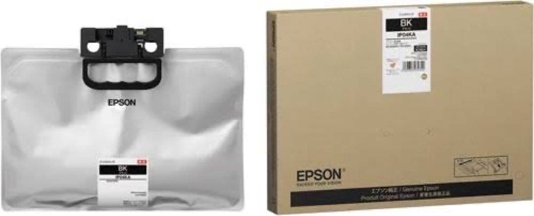 2個セットEPSON トナーカートリッジ IP04KA 純正