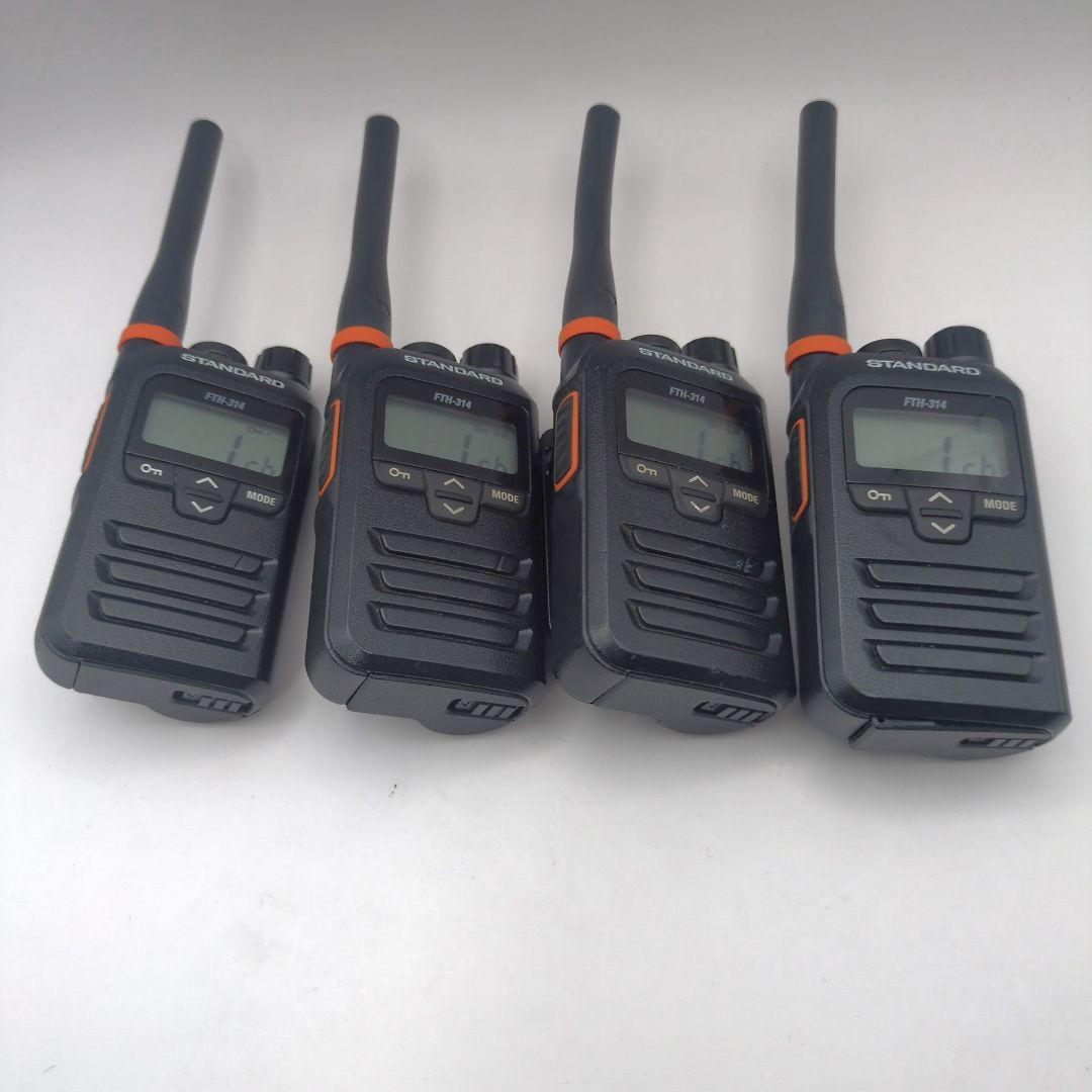 STANDARD FTH-314 トランシーバー 4台 中継器対応 特定小電力