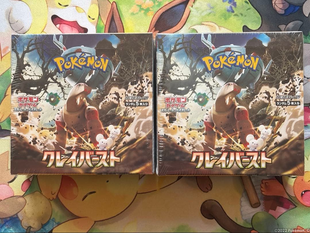 【新品未開封】バトルパートナーズ&クレイバースト各2BOX シュリンク付き