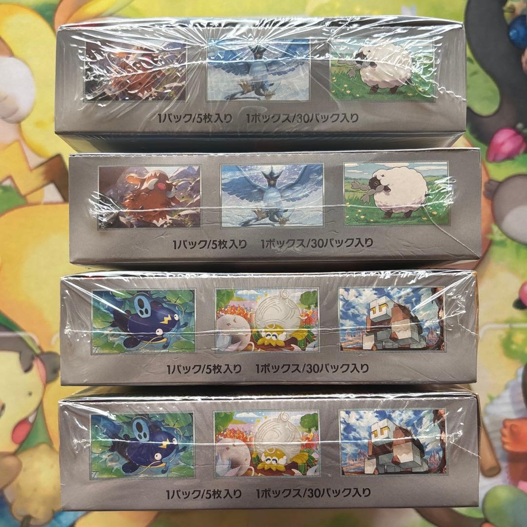 【新品未開封】バトルパートナーズ&クレイバースト各2BOX シュリンク付き