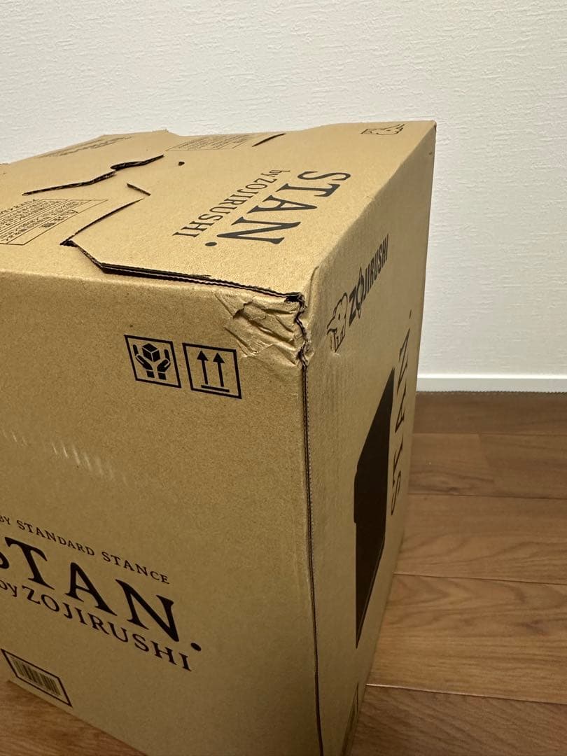 Zojirushi スチーム式加湿器 EE-FA50-BA ブラック