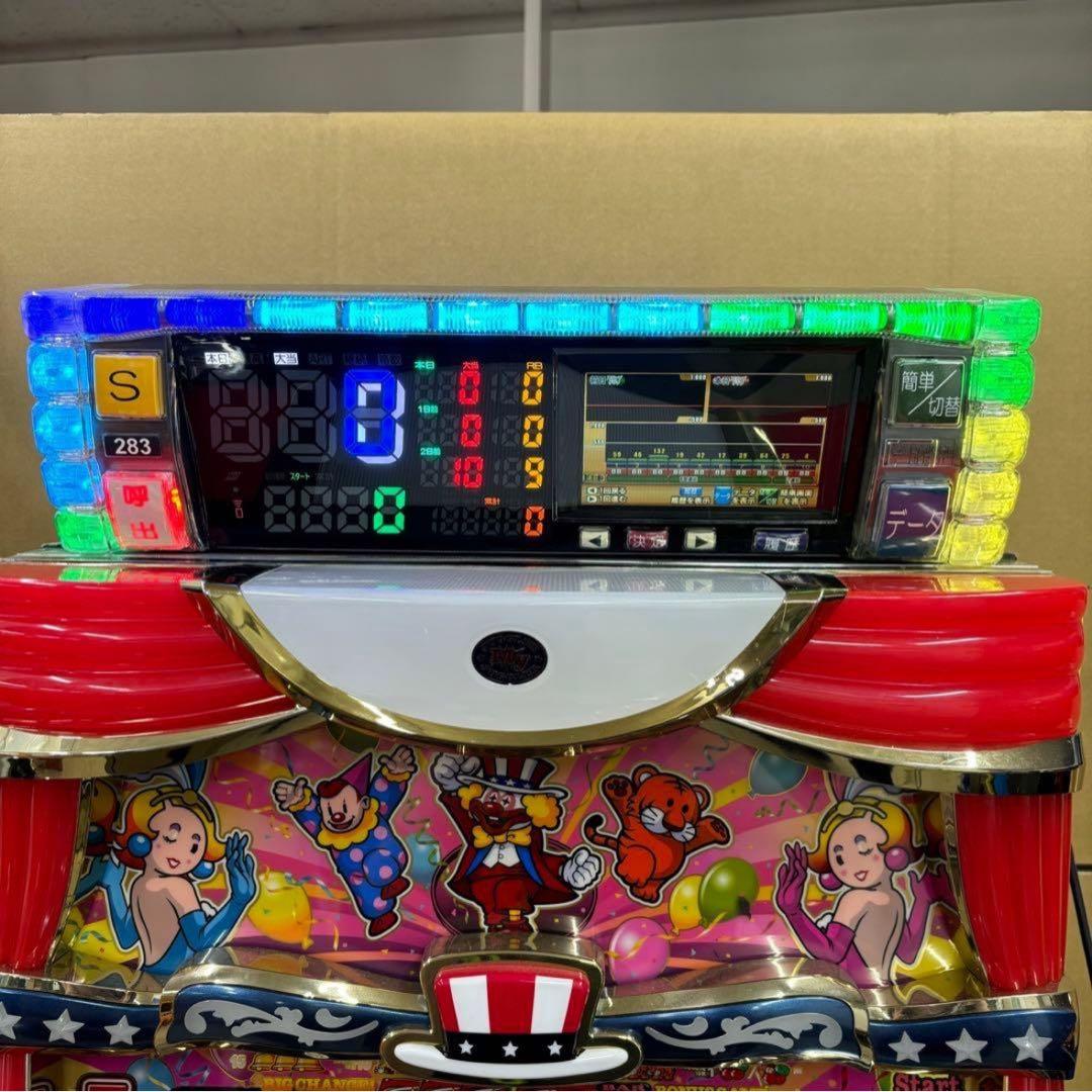 5号機 ガールズ&パンツァー 実機 家庭用フルセット！